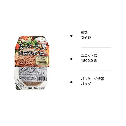 城北麺工 スーパー大麦 もち麦・玄米ごはん 150g×12入