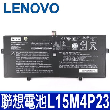 LENOVO L15M4P23  電池 Yoga 910-13IKB 80VF 5B10L02190 L15C4P21 Yoga 5 Pro 5B10L22508 L15C4P22 L15M4P21