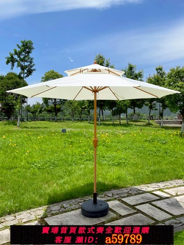 【全網低價 可打統編】戶外遮陽傘室外庭院花園半邊擺攤太陽傘防曬露營保安亭崗亭羅馬傘