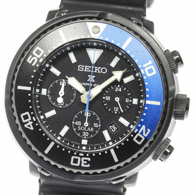 【新品未使用】SEIKO プロスペックス SBDL045