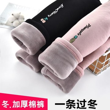 女童三層加絨加厚打底棉褲寶寶保暖褲子中小兒童外穿長褲冬季款