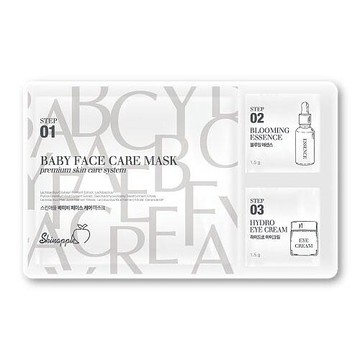 韓國 SkinApple Baby Face嬰兒三步驟面膜『Marc Jacobs旗艦店』D601821