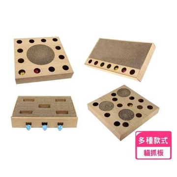 MDOBI摩多比-貓咪紙抓尋寶盒系列(下標數量2+贈神仙磚)