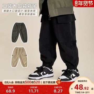 右歐男童工裝休閑長褲子春裝春秋款新款童裝兒童寶寶小童春季潮