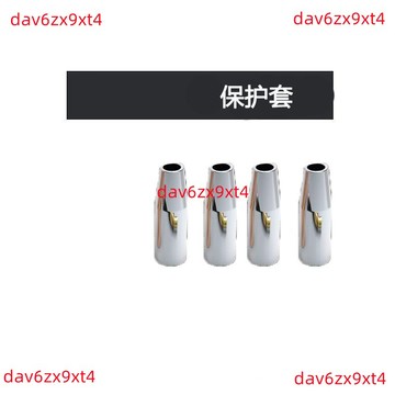 💥公司貨可開票💥 二氧化碳氣保焊槍機配件保護套導電嘴連接杆彎管紫銅絕緣套分流器