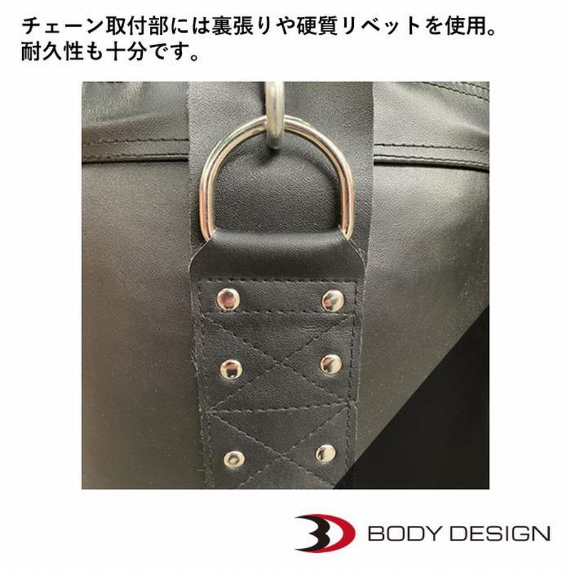 サンドバッグ130 │ サンドバック 自宅 吊り下げタイプ クサリ