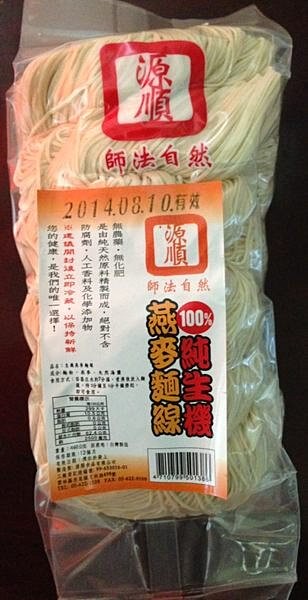 源順食品 生機燕麥麵線460g/6粒入*4包