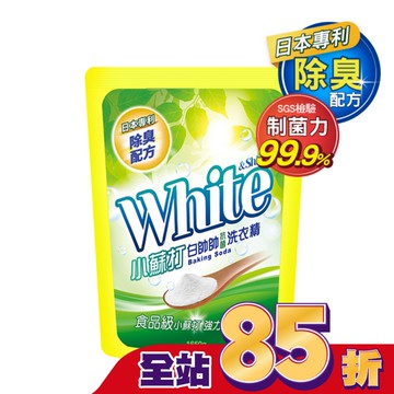 白帥帥小蘇打抗菌洗衣精補充包1650g