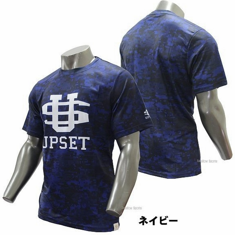 25日は最大35 還元 アップセット Upset ウェア Tシャツ 半袖 Up Ndh ウエア ファッション 練習着 野球部 メンズ 春夏 野球用品 スワロースポーツ 通販 Lineポイント最大0 5 Get Lineショッピング