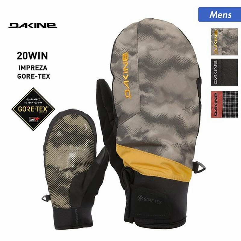 Dakine ダカイン メンズ Gore Tex ミトン スノーボード グローブ スキーグローブ ミトングローブ 手袋 てぶくろ 手ぶくろ スノボ 防寒 ゴアテックス Aj237 721 通販 Lineポイント最大0 5 Get Lineショッピング