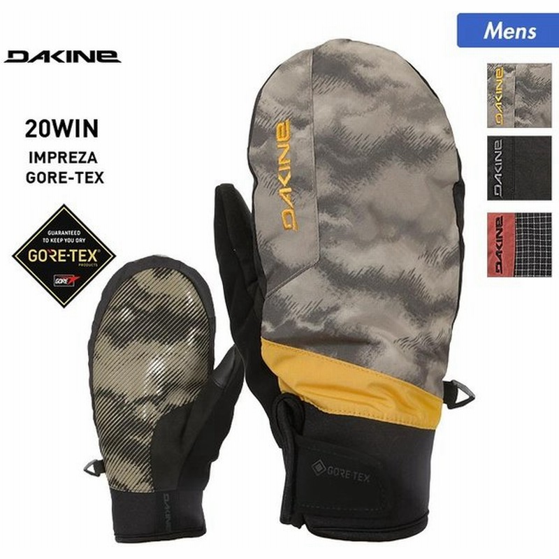 Dakine ダカイン メンズ Gore Tex ミトン スノーボード グローブ スキーグローブ ミトングローブ 手袋 てぶくろ 手ぶくろ スノボ 防寒 ゴアテックス Aj237 721 通販 Lineポイント最大0 5 Get Lineショッピング