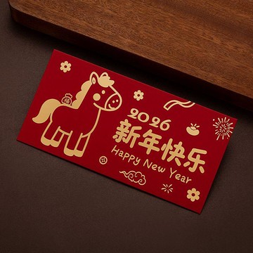 🧧臺灣發貨🧧馬年紅包2026新款高級卡通生肖新年小孩兒童壓歲錢春節過年利是封