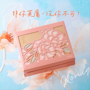 【金格】玫你不可禮盒