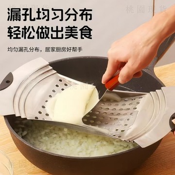 現貸隔日51💥爆款加厚不鏽鋼神器漏網不爛家用工具疙瘩湯專用漏網勺