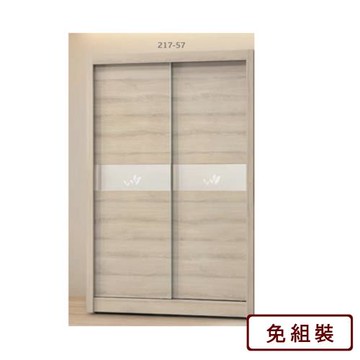 AS-日向5尺橡木衣櫥-149*60*202cm