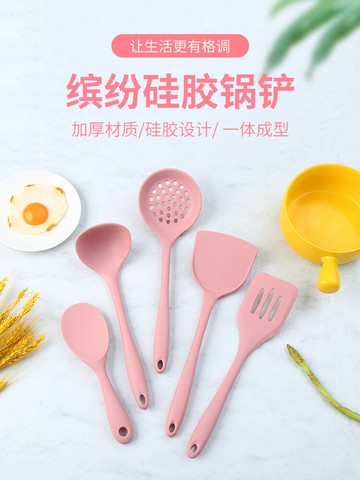 鍋鏟硅膠鏟子不粘鍋專用家用耐高溫炒菜鏟子湯勺炒勺煎鏟廚具套裝