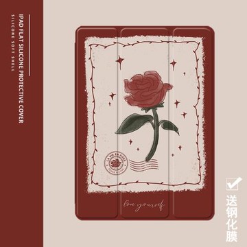 文藝復古花2021/20/19新款ipad適用air4/3/2旋轉保護套10.2/9.7寸平板2018帶筆槽pro11三折mini4/5蘋果123殼6