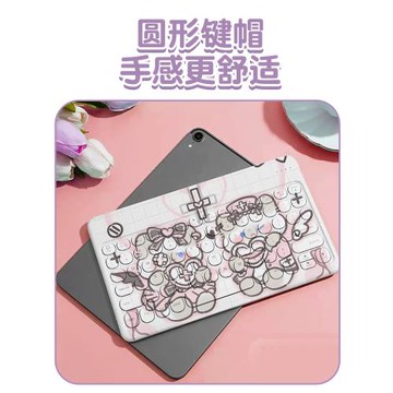 mikko平板無線鍵盤適用iPad安卓手機外接藍牙鍵盤無線滑鼠女打字