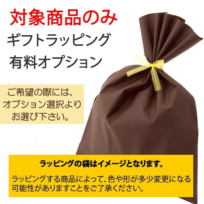 あゆの甘露煮二尾×10袋セット ギフト   送料無料 無添加・国産原料 [無添加鮎×10袋]