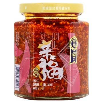 【比利時itqi二星】辛福五仁辣麻果油-小辣(全素) 250g/罐  250g  1入