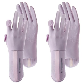 咪咪購物冰絲防曬手套2雙入 涼感透氣觸控機車騎行  手掌長26cm 手掌寬9cm  紫色