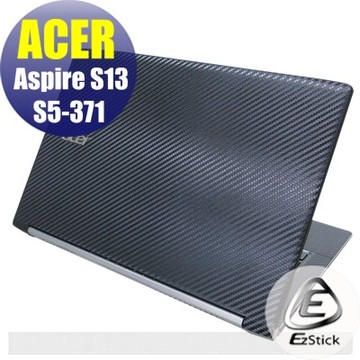 【Ezstick】ACER S13 S5-371 黑色卡夢紋機身貼(含上蓋+鍵盤週圍+底部) DIY包膜