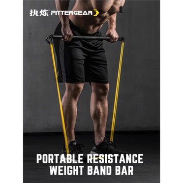 執煉彈力帶室內健身器材家用男士拉力深蹲器阻力帶力量訓練