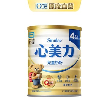 亞培 心美力4兒童奶粉(1600g)｜亞培官方旗艦店