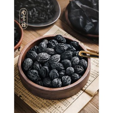 尚言坊嚴選橄欖烏欖龍眼棗核無煙核桃木炭茶爐專用茶室圍爐煮茶碳