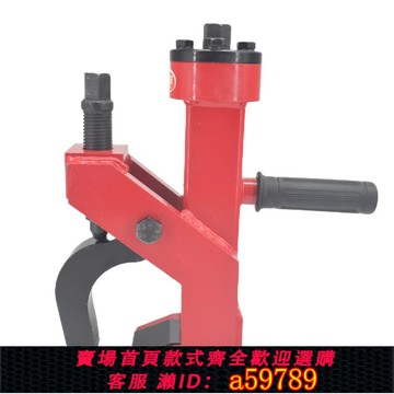 【廠家直銷 可打統編】剝胎器壓胎神器便捷式扒胎器鏟車專用手動壓胎機簡易拆胎機