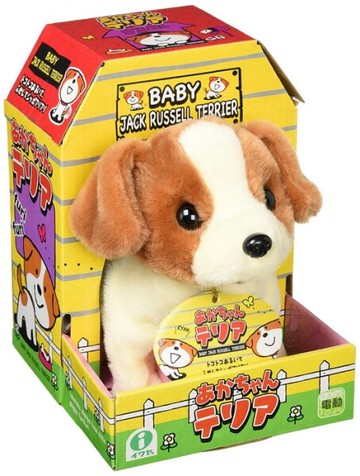 《日本 IWAYA》 甜甜屋 羅素梗犬 東喬精品百貨
