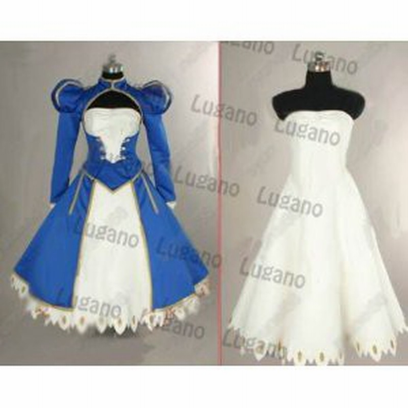 Dk757 Fate Stay Night フェイト ステイナイト Saber セイバー 風 コスプレ衣装 新品 完全オーダメイドも対応可能 通販 Lineポイント最大get Lineショッピング