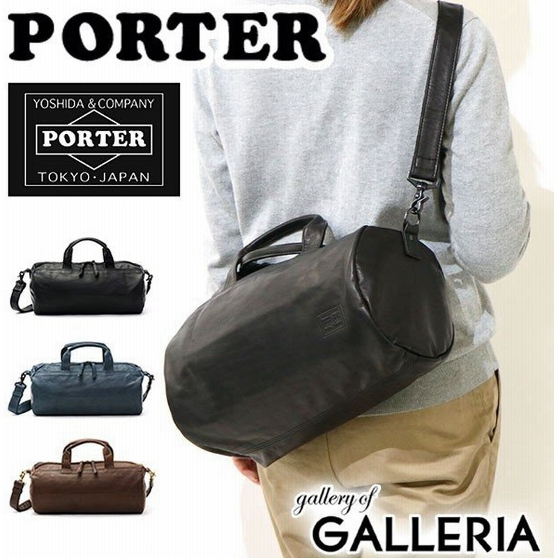 吉田カバン ポーター ボストンバッグ Porter Frank フランク 2way Boston Bag S ミニボストン ショルダー メンズ レディース 198 通販 Lineポイント最大0 5 Get Lineショッピング