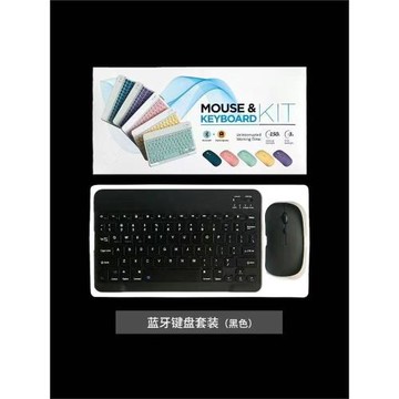 24學而思XPAD11藍牙鍵盤Xpad2ProMax14藍牙充電鼠標思經典版XPA11.45適用學練機10.95英寸二代Pro12.35套裝