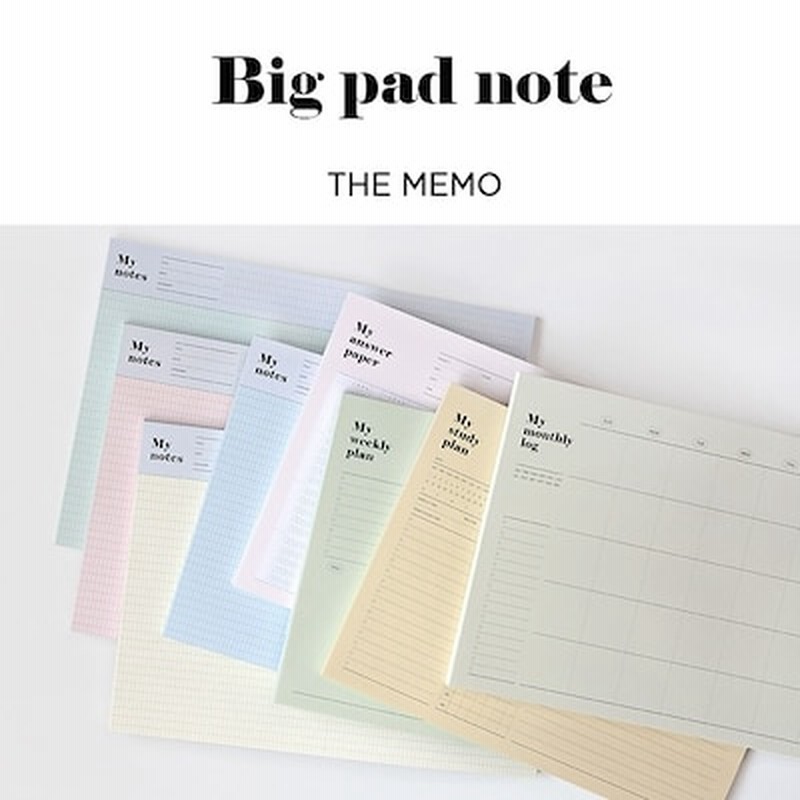 Gmz The Memo Big Pad Note ノート プランナー スケジュール帳 システム手帳 韓国 文房具 通販 Lineポイント最大1 0 Get Lineショッピング