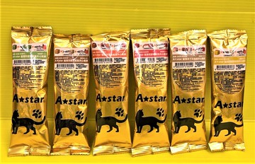 ⚜️四寶的店⚜️附發票~單包入 A STAR➤六種口味 餡餅 20g➤貓 薄荷 夾心 餅乾 零食 舒緩情 訓練