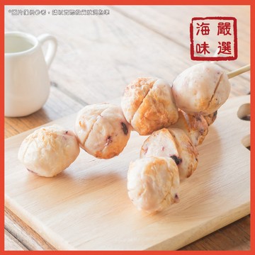 【海味嚴選】正海花枝丸／600g／300g／799免運／台灣／花枝風味／丸子／丸仔／炸物／火鍋／魚漿／冷凍食品