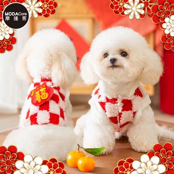 摩達客寵物_紅白開運喜氣棋盤福袋保暖寵物衣服（可愛中小型貓狗犬適用）XL尺寸_廠商直送