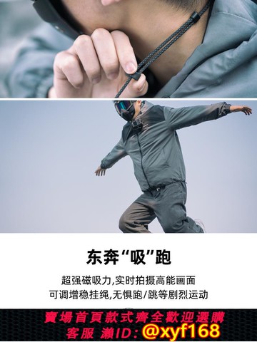 {可打統編 保固一年}適用GoPro DJI大疆 影石Insta360運動相機磁吸支架Action5/4 Ace Pro2快拆脖掛吸盤胸前固定胸掛底座車載配件