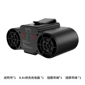 扇 暴力風扇 USB腰掛風扇 隨身電風扇 降溫神器 掛腰風扇隨身便攜大容