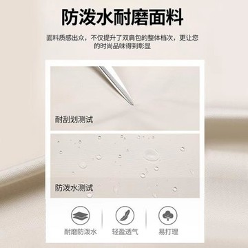 日本2026新款筆記本雙肩電腦包女16寸適用蘋果M3華為14.2聯想y9000p華碩15拯救者y7000戴爾15.6惠普17.3背包