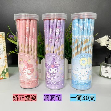 【臺灣-出貨】庫洛米三麗鷗卡通兒童鉛筆洞洞筆三角杆矯正握姿小學生HB寫字鉛筆FHU1