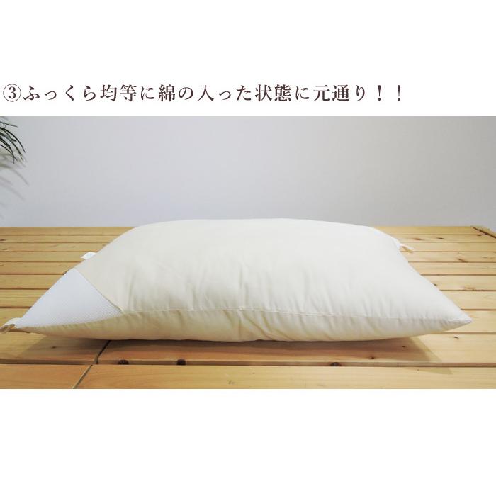 手芸わた 300g×15個 4.5kg 洗える綿 テイジン フィルケア つぶ状 ポリエステル綿 手芸綿 帝人 ハンドメイド 羊毛フェルト ぬいぐるみ