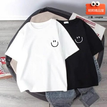 【笑臉印花】兒童T恤 童裝T恤 短袖T恤 純棉T恤 打底衫 中大童寬鬆版 白色簡約百搭 夏季透氣吸汗