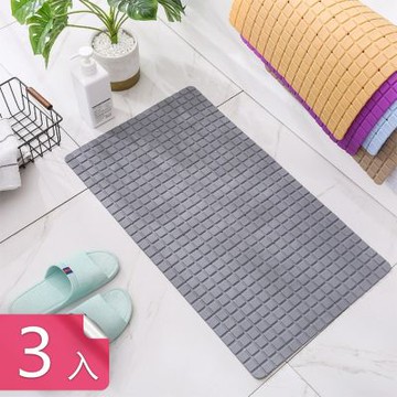 【荷生活】大面積底部吸盤耐磨浴室防滑墊 柔軟不易變形馬賽克磚防滑墊-3入組