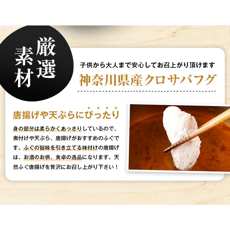 ふぐ 博多 天然ふぐ唐揚げ セット 1kg (500g×2) お歳暮 2023 ギフト 送料無料 からあげ プレゼント 贈り物 食品 お取り寄せグルメ 海鮮 高級 [フグ]