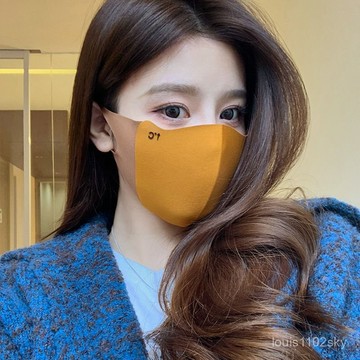 臺灣🚍8H出🉑美拉德秋冬保暖口罩騎行防風禦寒無痕顯瘦修飾小臉型可水洗護眼角
