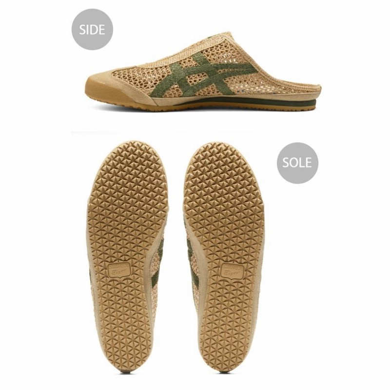 Onitsuka Tiger オニツカタイガー ミュール MEXICO 66 SABOT