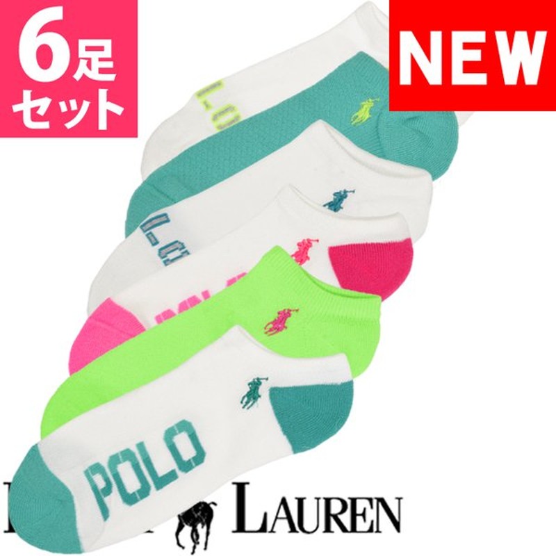 ポロ ラルフローレン レディース ウルトラロー ショート 靴下 ソックス 6足セット アソート アンクルソックス Polo Ralph Lauren pk2asst 通販 Lineポイント最大0 5 Get Lineショッピング