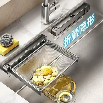 小店嚴選🥭廚房水槽置物架過濾網架一次性剩飯剩菜過濾網架洗菜水池菜盆垃圾KC